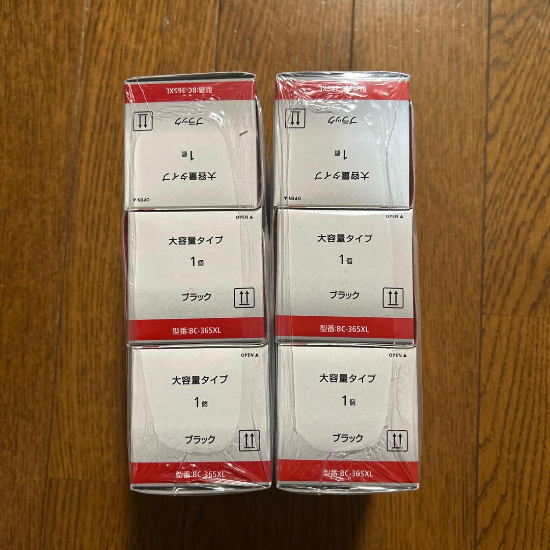 キヤノン FINEカートリッジBC-365XL ブラック（大容量） 6個