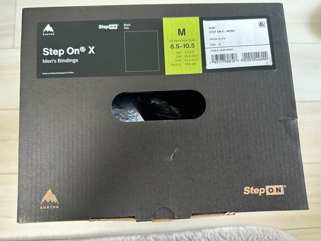 メンズ Burton Step On® X Re:Flex バインディング