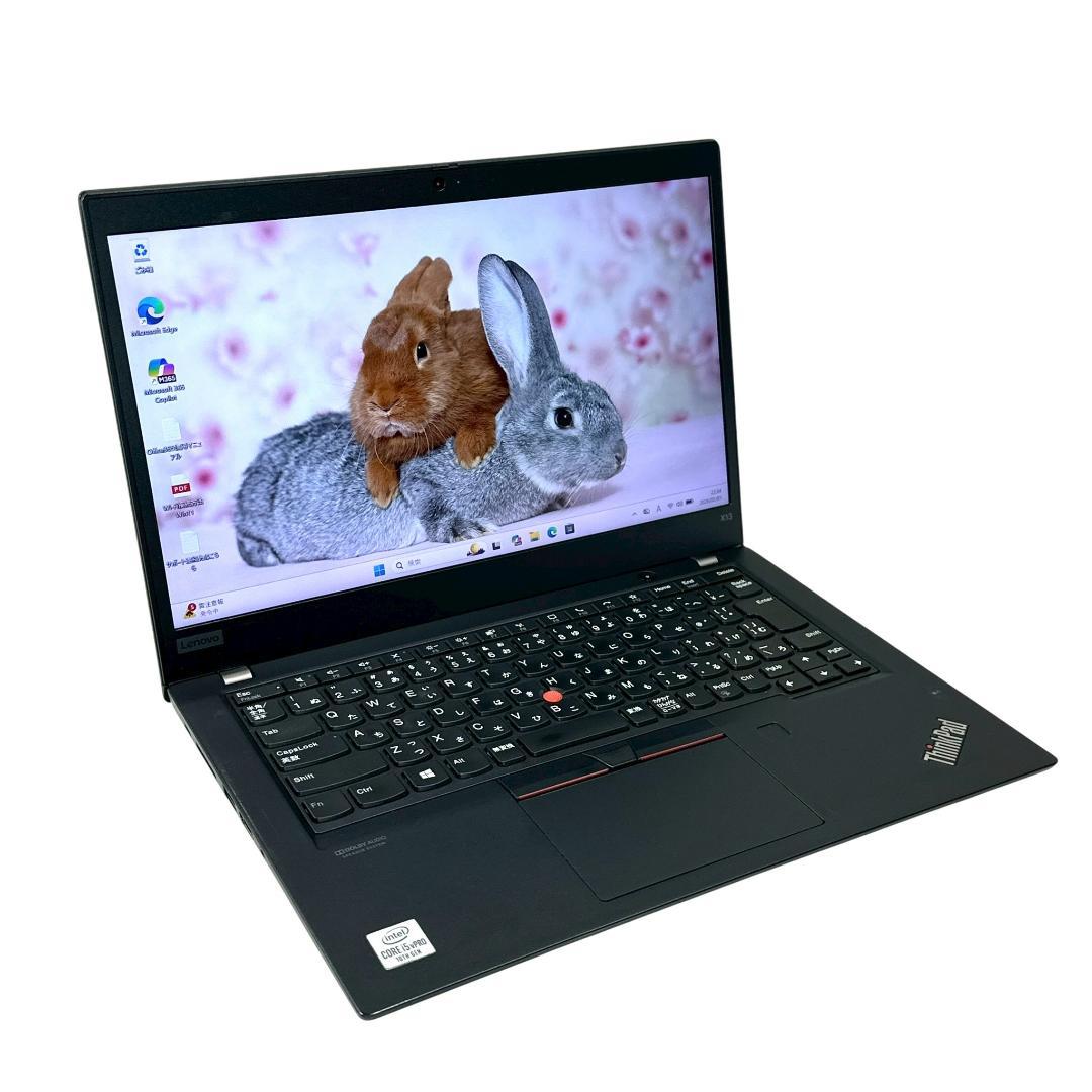 【バッテリー超優秀】レノボ i5 16GB 256GB ノートパソコン 779