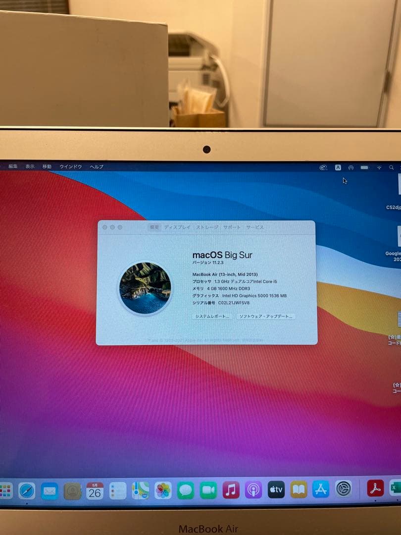 Apple MacBook Air Mid 2013 本体 充電器&箱付き