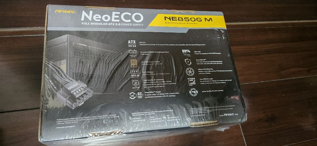 電源ユニット Antec NeoECO NE850G M 850W