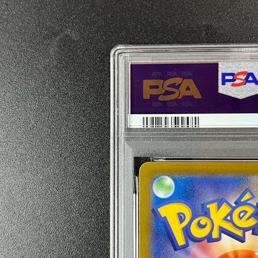 PSA10 フリーザー CLK 009/032 Classic クラシック 連番