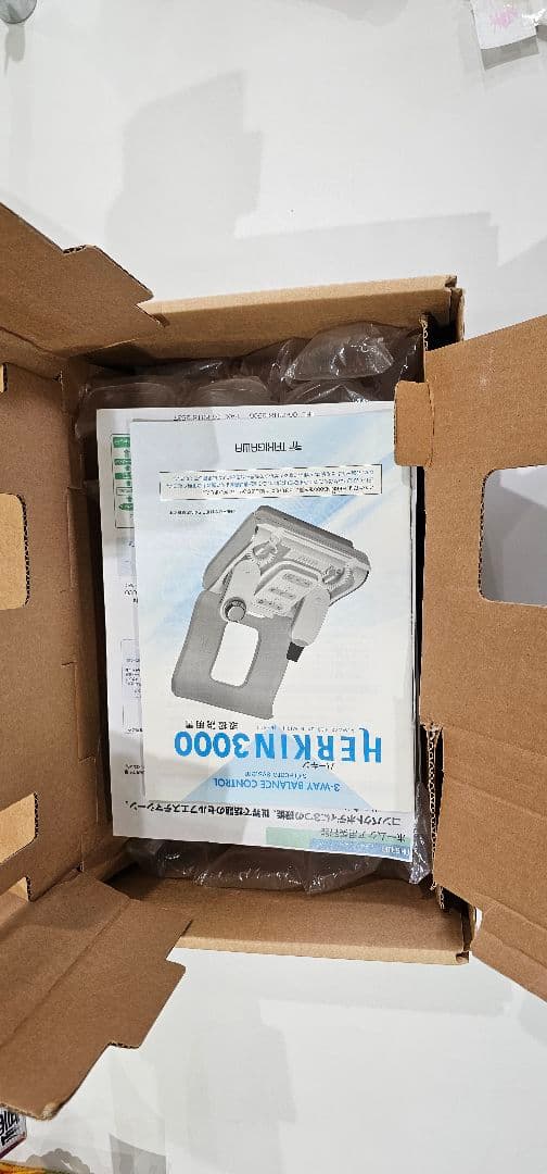 美品！　滝川　ハーキン3000 HERKIN 美顔器