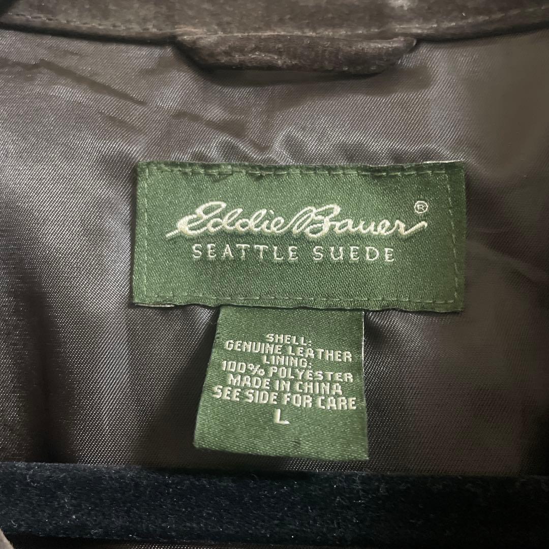 Eddie Bauerスエードジャケット ブラウン