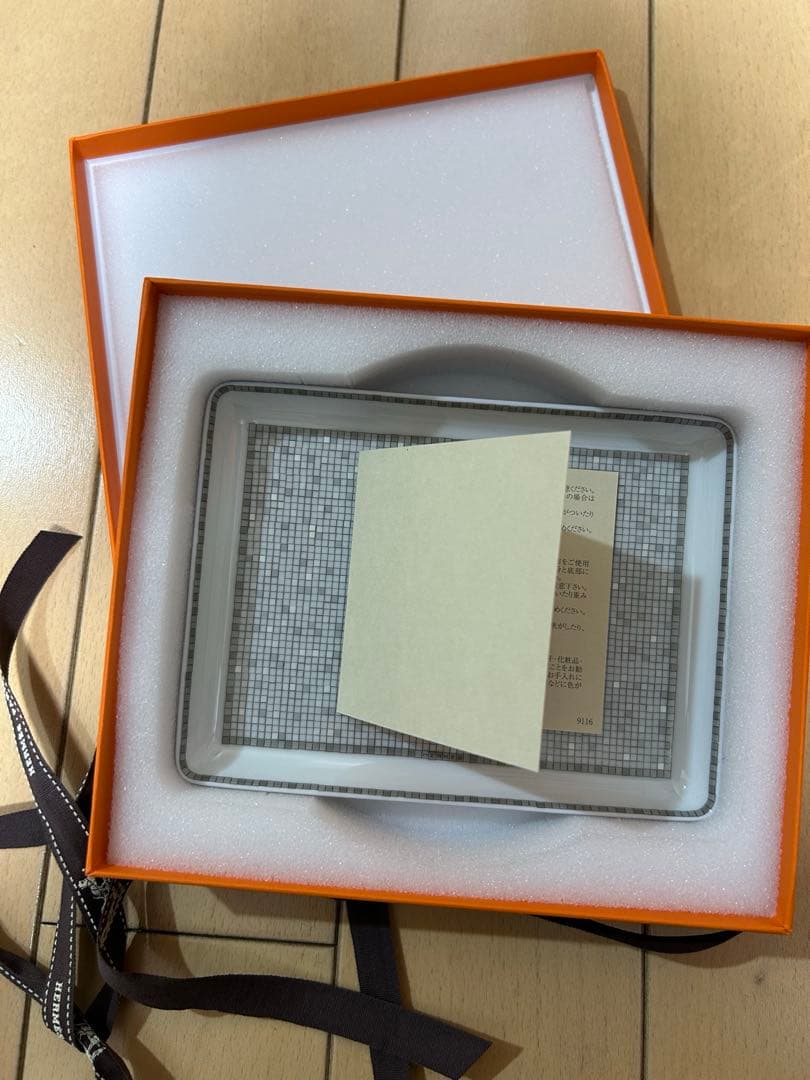 ⭐️エルメス モザイク24 プラチナ　長方形プレート⭐️