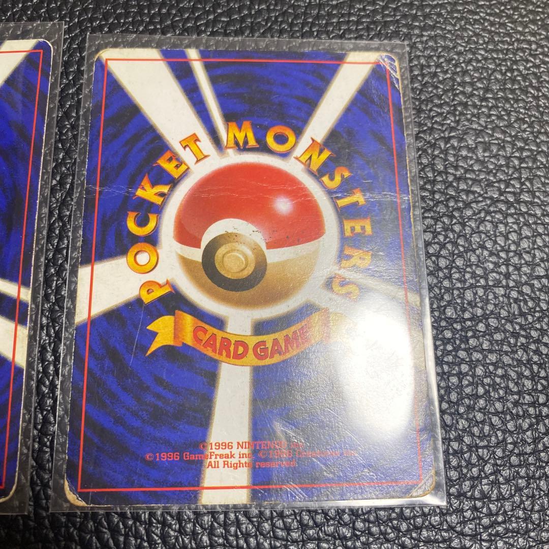 No.1083 ポケモン　旧裏まとめ売り