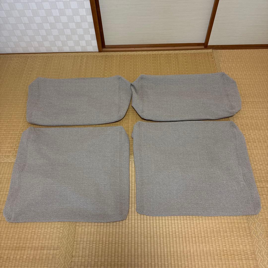 ベルメゾンソファーカバー 4枚セットベージュ