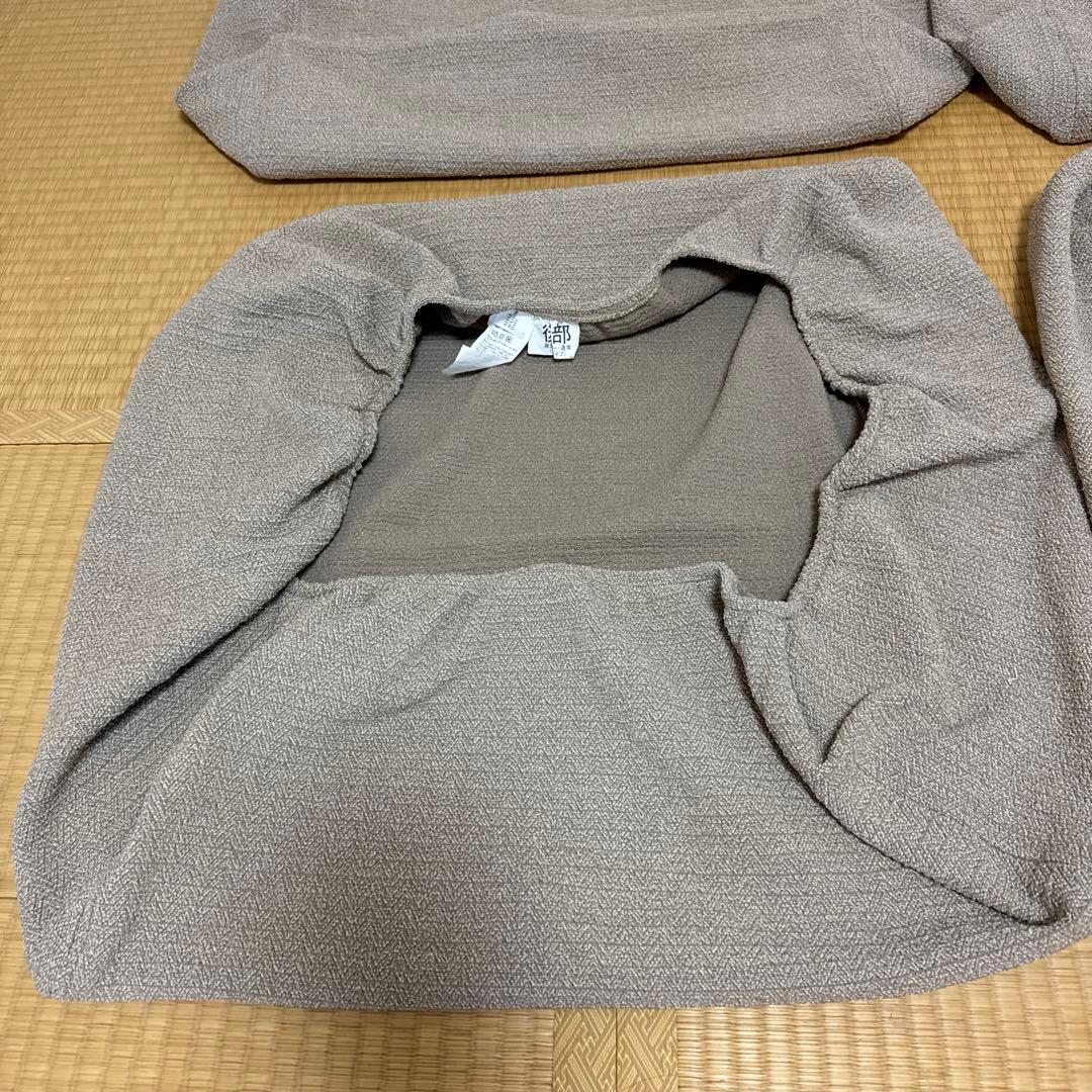 ベルメゾンソファーカバー 4枚セットベージュ