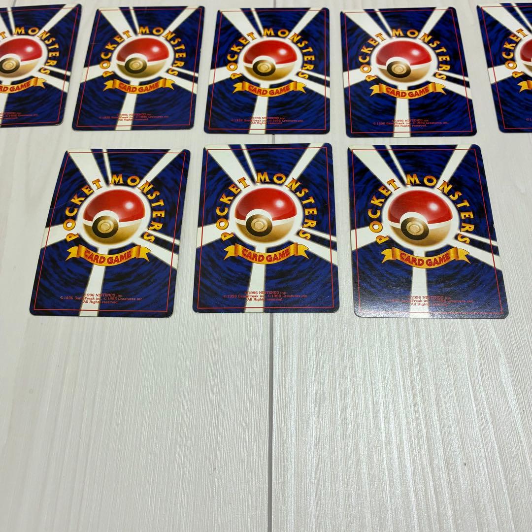 ポケモンカード50枚セット カイリュー ギャラドス マタドガス