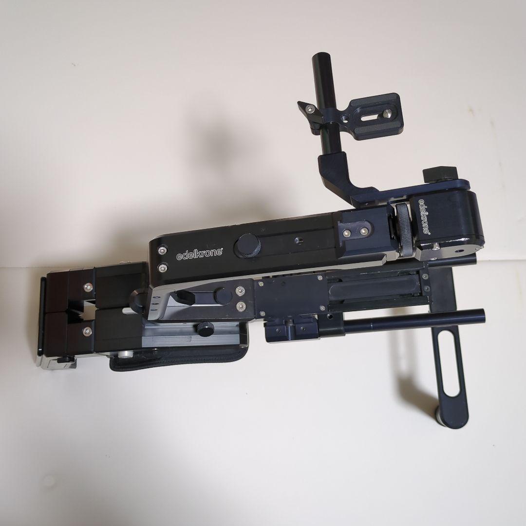 edelkron ショルダーリグ セット エーデルクローン