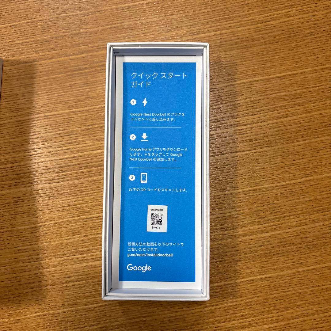 Google Nest Doorbell (バッテリータイプ)