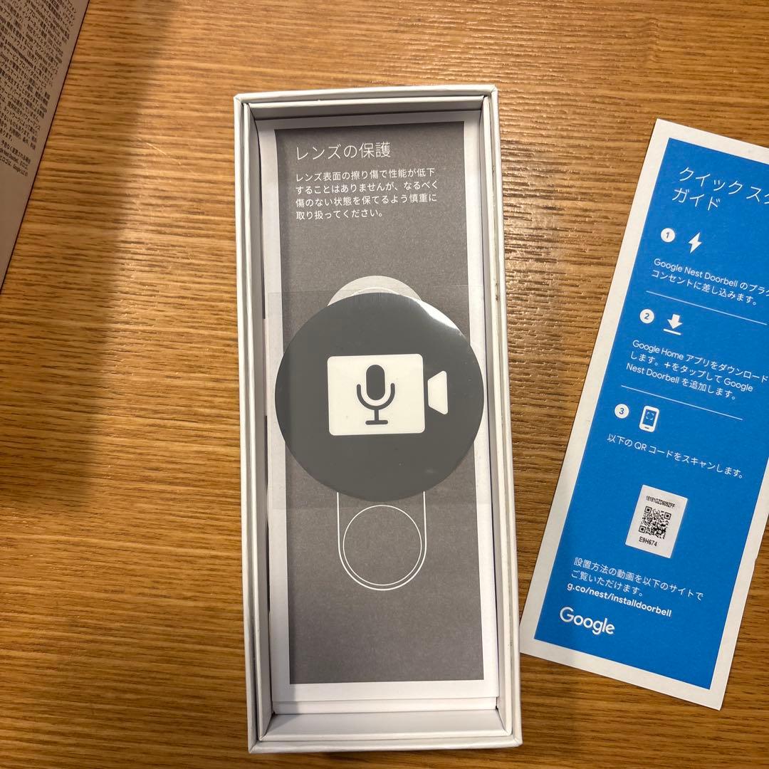 Google Nest Doorbell (バッテリータイプ)