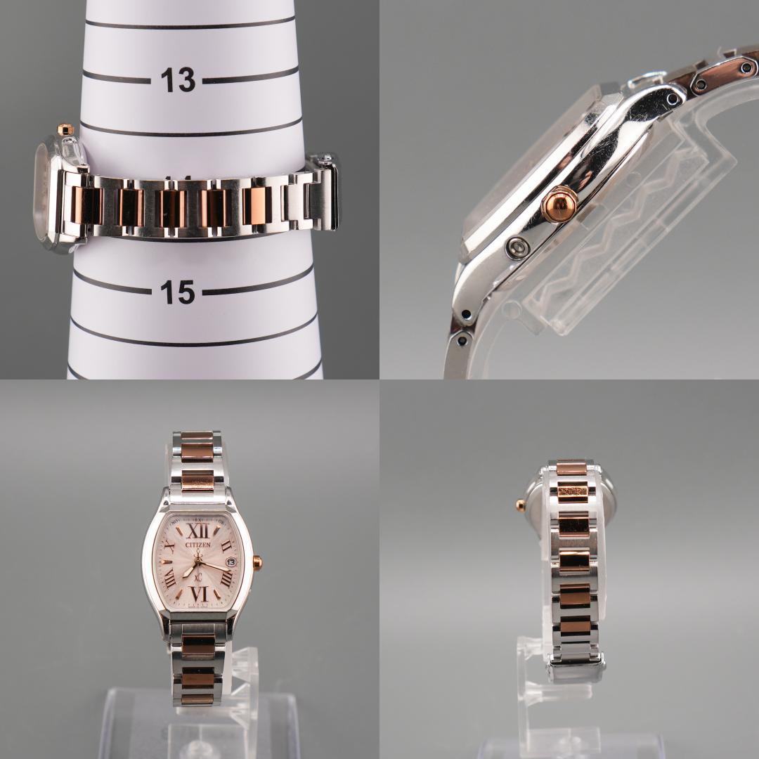 稼働 CITIZEN xC 電波ソーラー エコドライブ ローズゴールド 腕時計