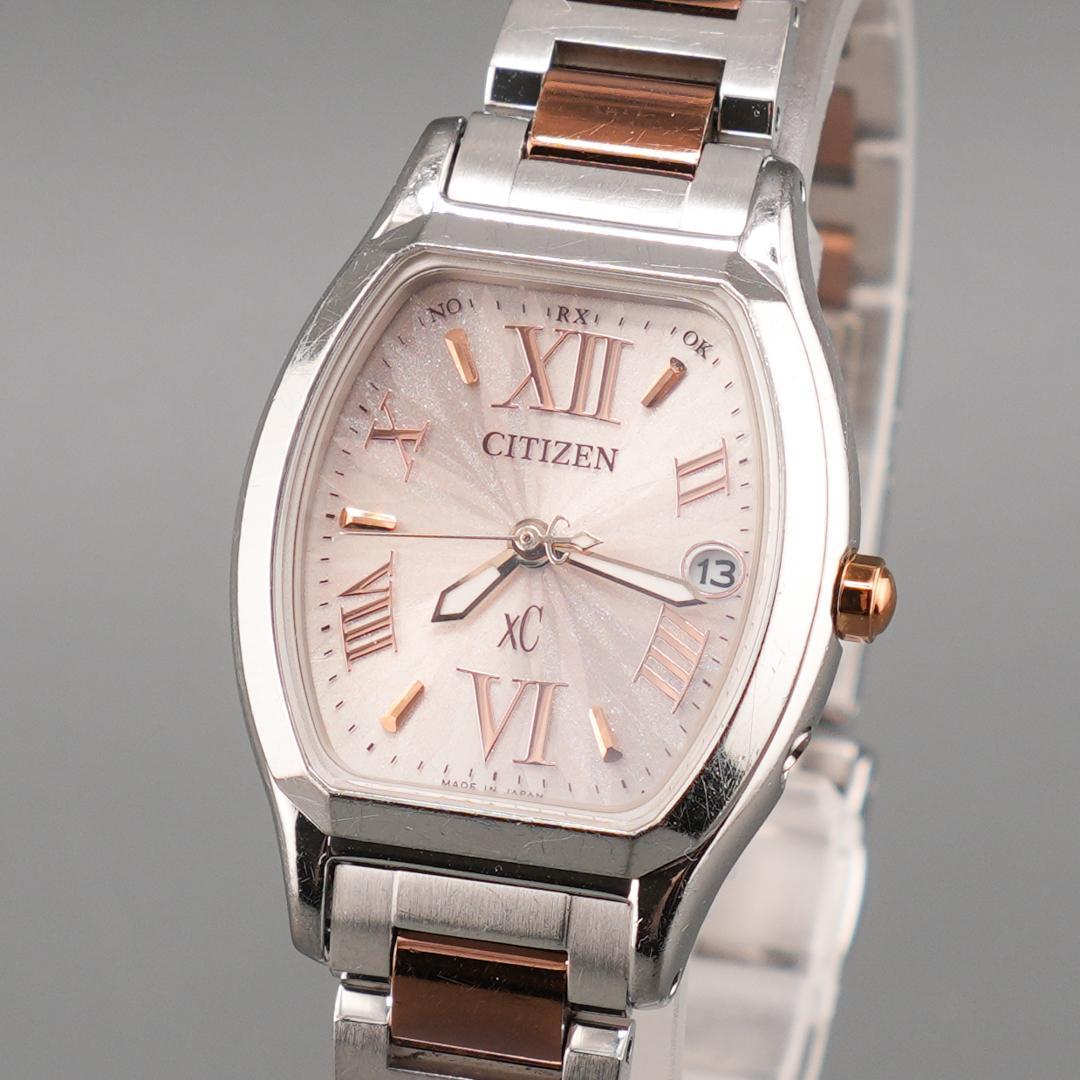 稼働 CITIZEN xC 電波ソーラー エコドライブ ローズゴールド 腕時計