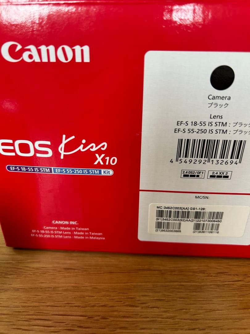 Canon EOS Kiss X10 デジタル一眼レフ