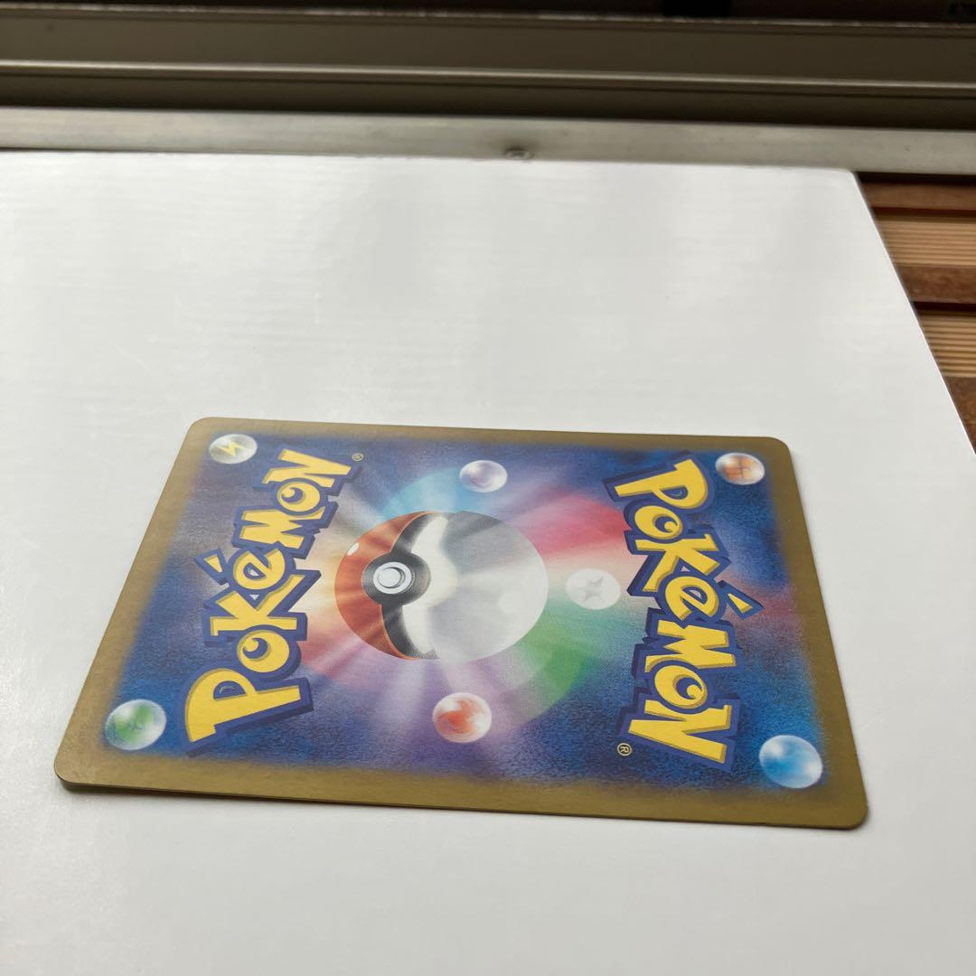 ポケモンカード　ニンフィアex SAR 212/187 テラスタルフェスex