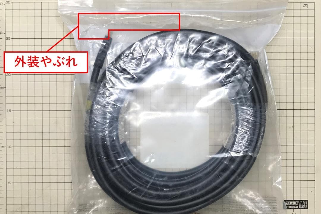 StarTech.com ハイスピードHDMIケーブル 15m HDMI 2.0