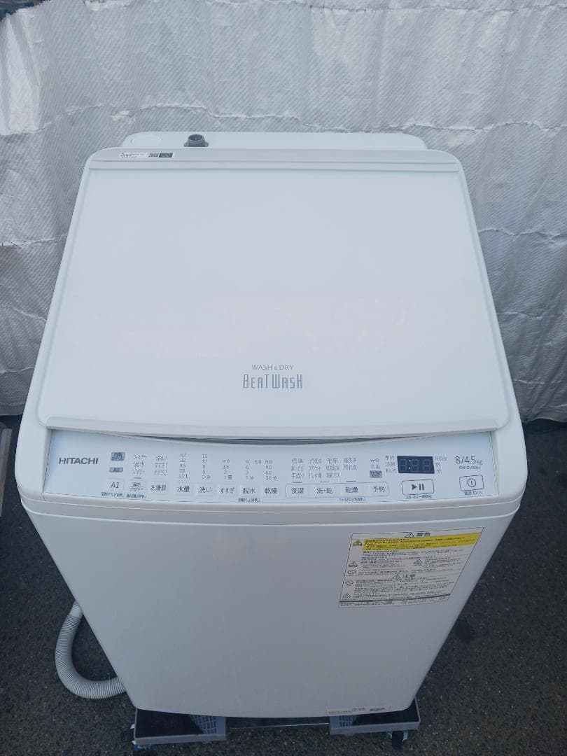 日立 HITACHI 電気洗濯乾燥機 BW-DV80H 8.0㎏ 2023年製