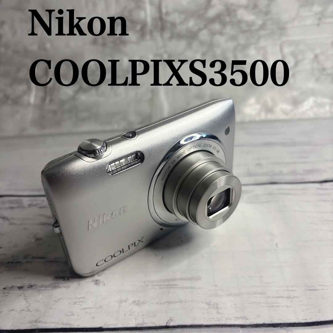 【美品】Nikon COOLPIXS3500 箱取説付