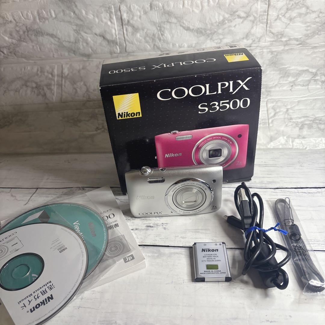 【美品】Nikon COOLPIXS3500 箱取説付