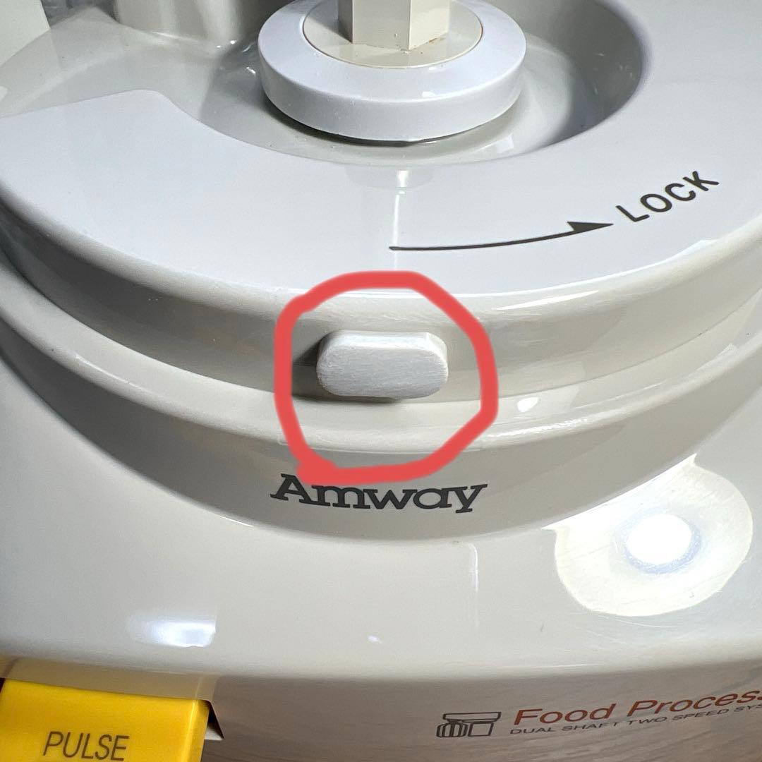 Amway フードプロセッサー　付属品　取扱説明書