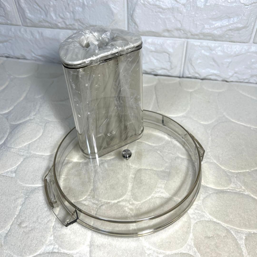 Amway フードプロセッサー　付属品　取扱説明書