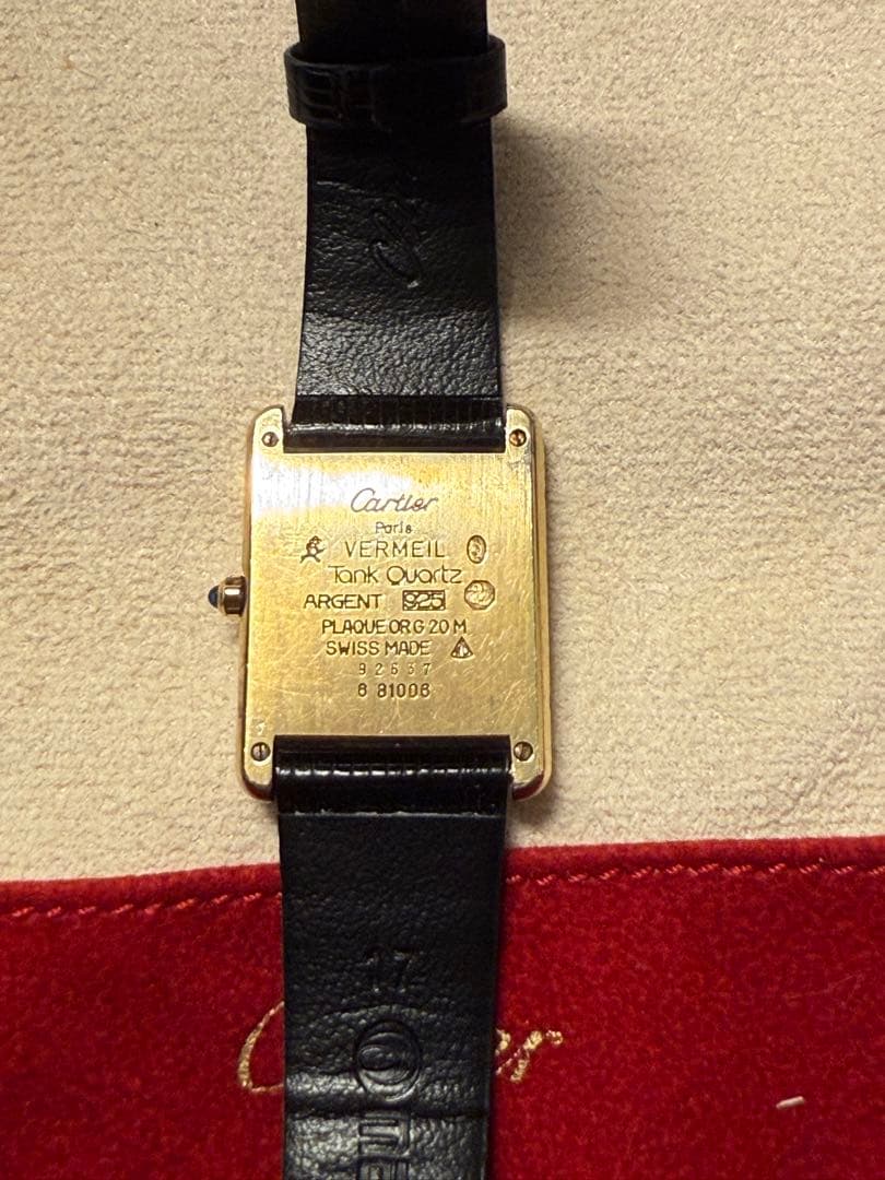 Cartier レクタングル 時計 ゴールド