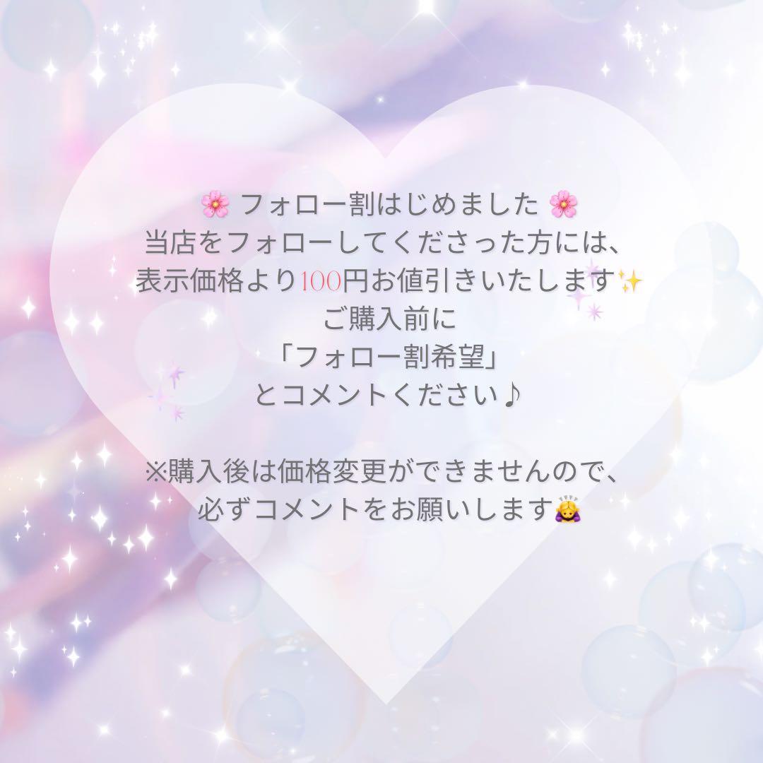 【2個】V3 シャイニングファンデーション レフィル 詰替 スピケア 【正規品】