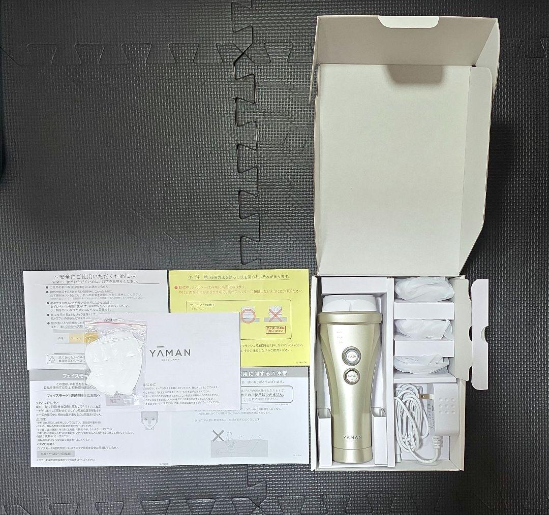 レイボーテ ヴィーナス ビューティープラス／ヤーマン／光美容器