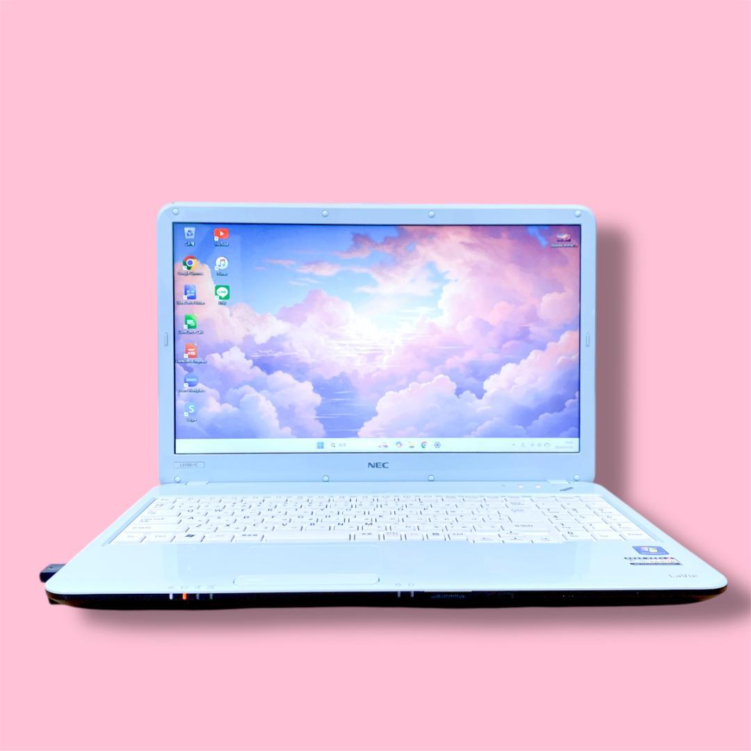 希少エアリーブルー✨Core i5 SSD256 メモリ8 NECノートパソコン