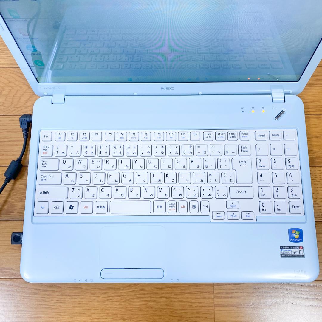 希少エアリーブルー✨Core i5 SSD256 メモリ8 NECノートパソコン