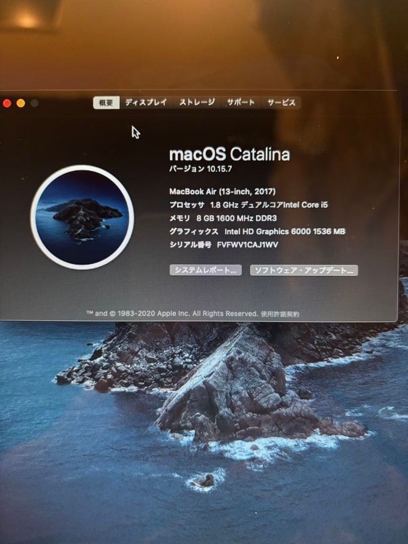 Apple MacBook Air2017 シルバー 本体