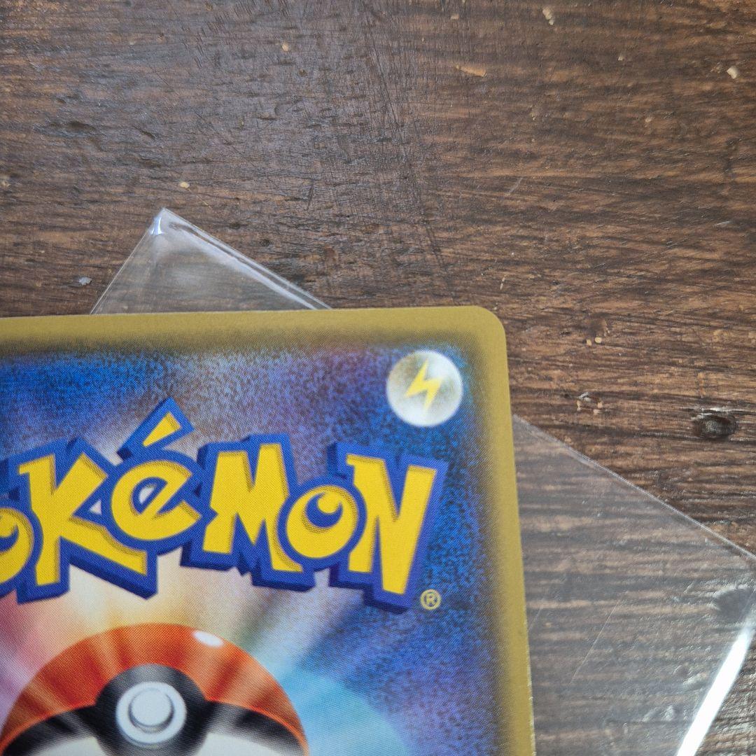 レシラム 25th s8a-P 020/025 ポケモンカード