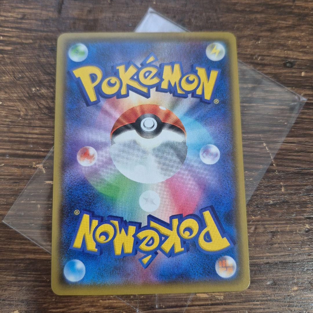 レシラム 25th s8a-P 020/025 ポケモンカード