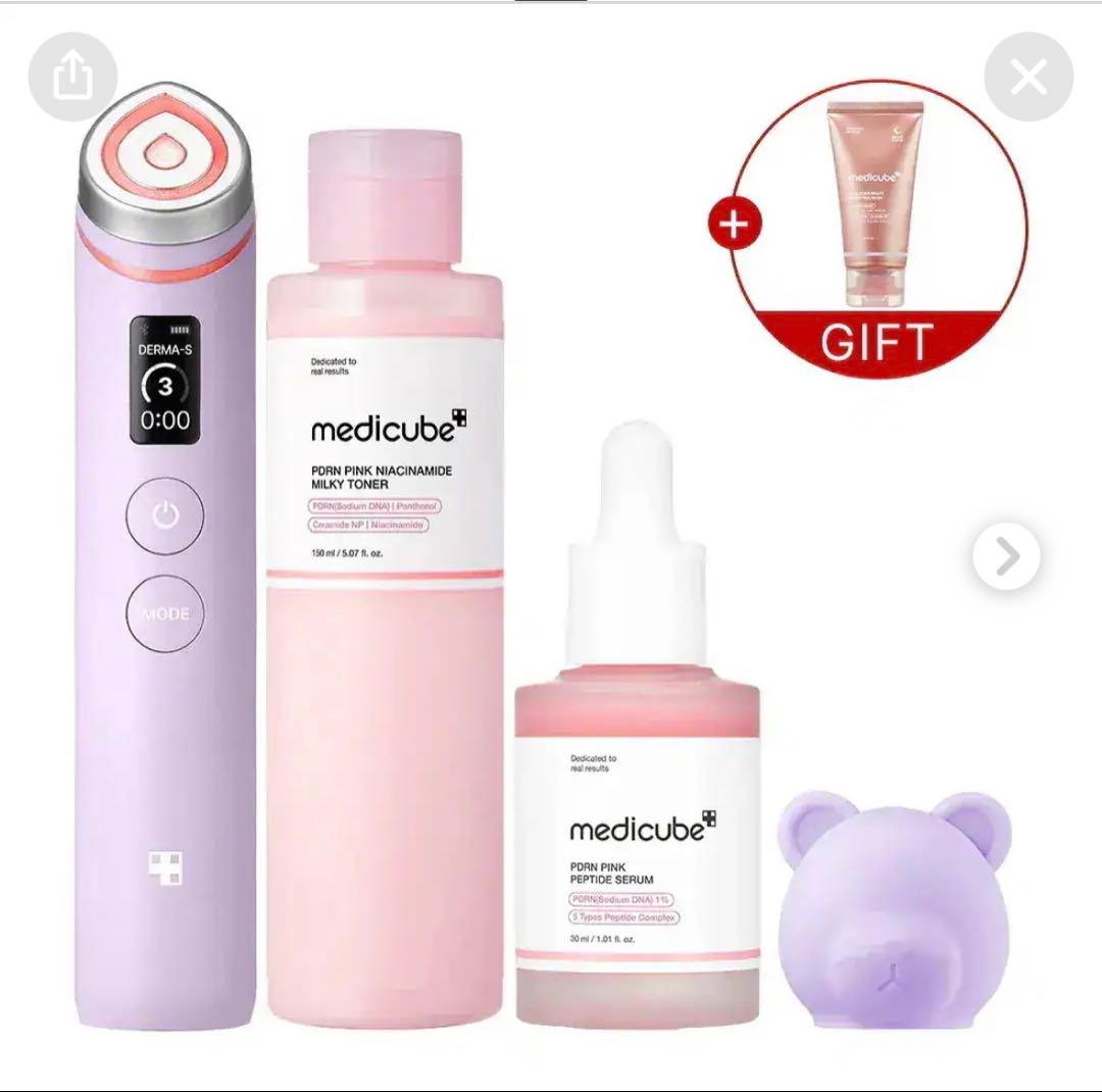 メディキューブ 美顔器 ひかるコラボ