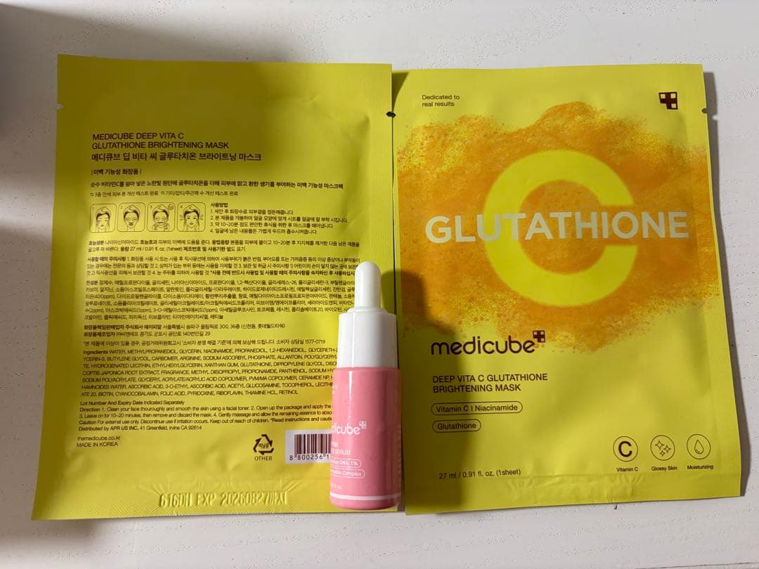 メディキューブ 美顔器 ひかるコラボ