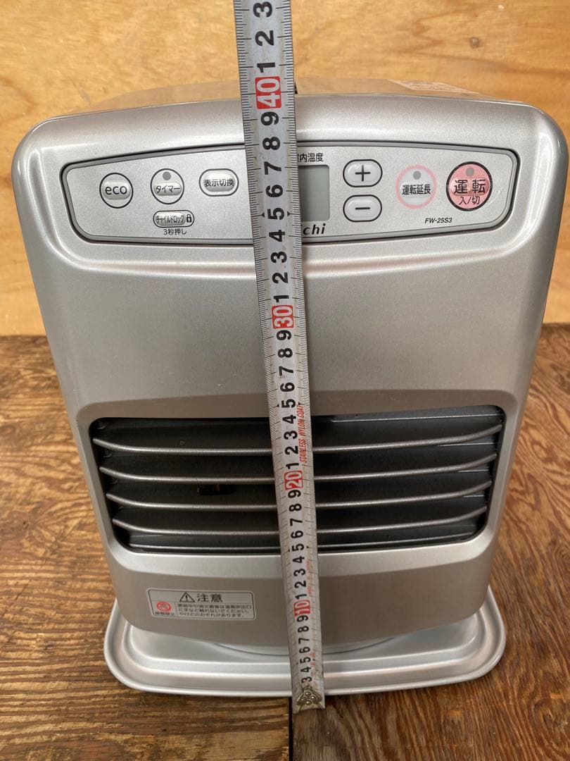 DAINICHI石油ファンヒーター【完動品】ス