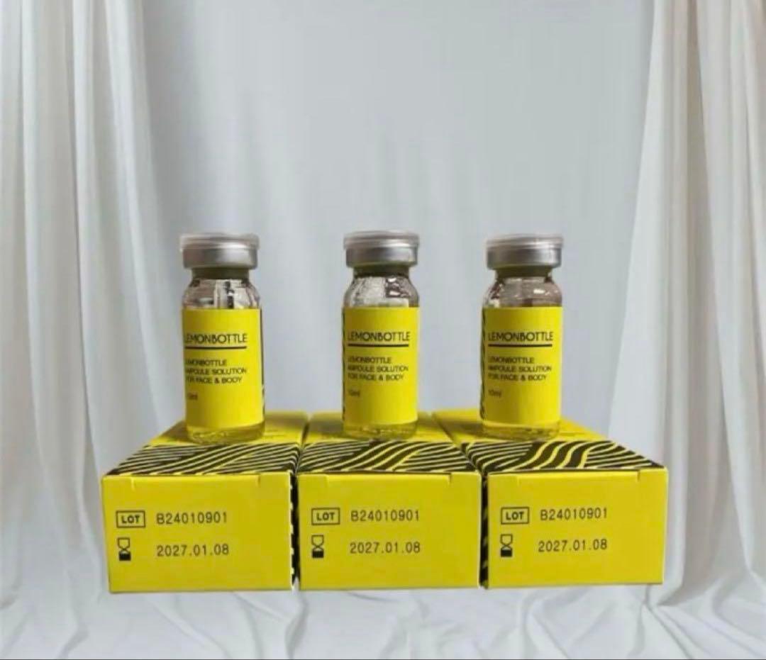【即日発送】韓国で話題レモンボトル10ml 3本　ホームケアキットプレゼント