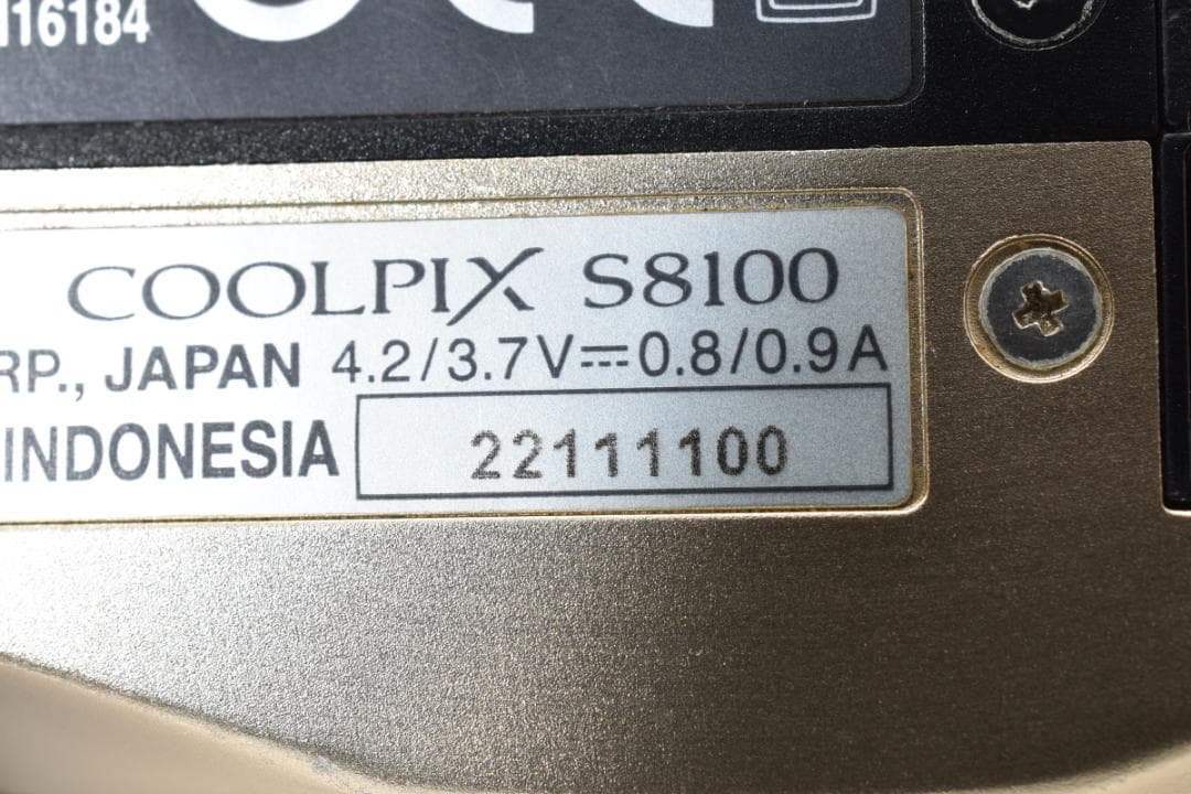 ニコン　Nikon COOLPIX S8100 コンパクトデジタルカメラ