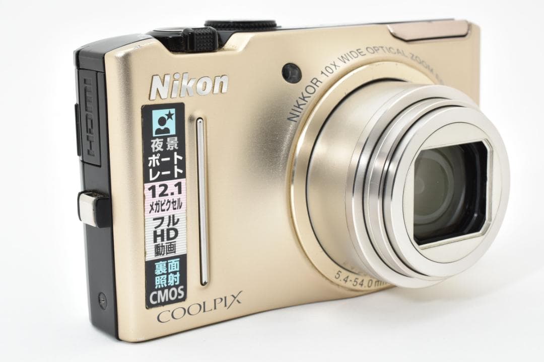 ニコン　Nikon COOLPIX S8100 コンパクトデジタルカメラ