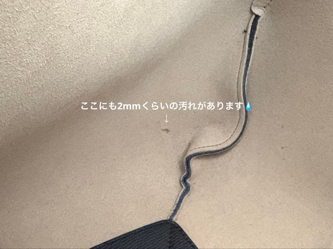 【mi】POLENE Cyme エディション ブラック テクスチャード