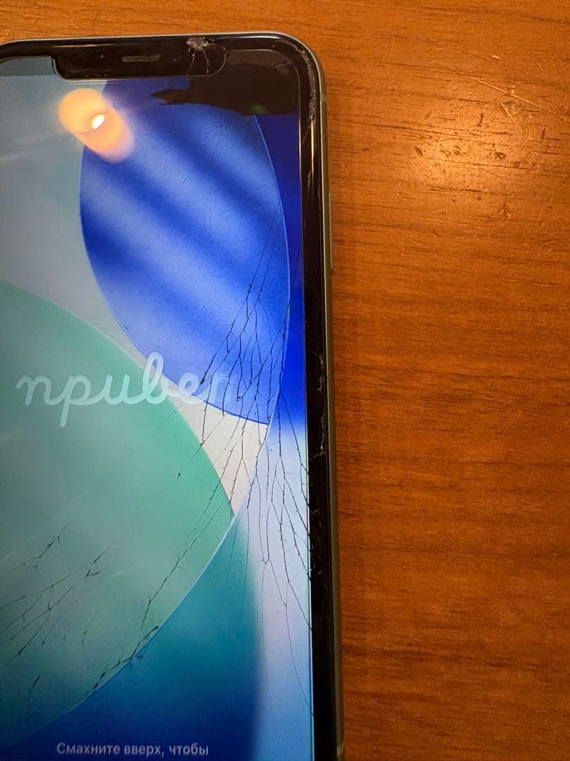 iPhone 11 グリーン 128GB ジャンク