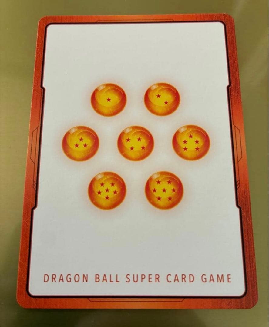 エナジーマーカー　金　33巻　　マンガブースター2