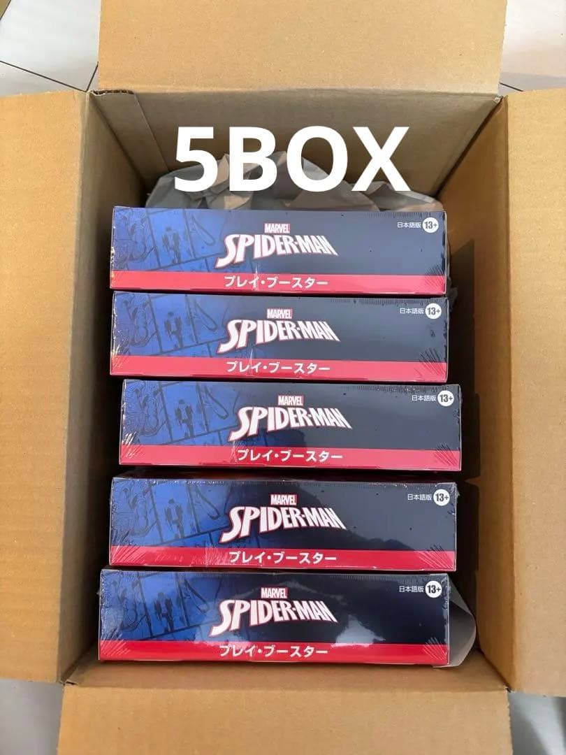 ま*ん様 【新品未開封】MTG マーベル スパイダーマン プレイ・ブースター 日