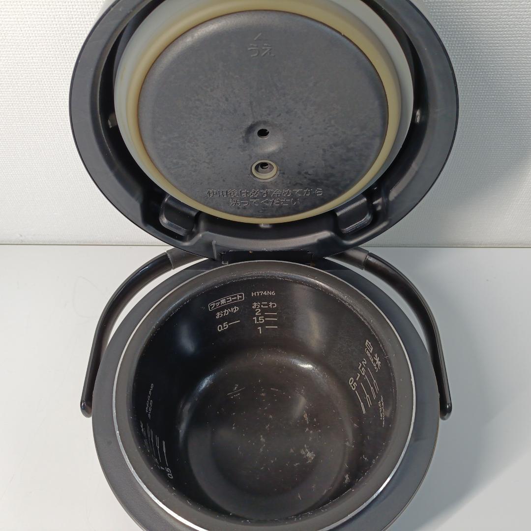 日立 IH炊飯器 おひつ御膳 RZ-BS2M 2合炊き 2019年製