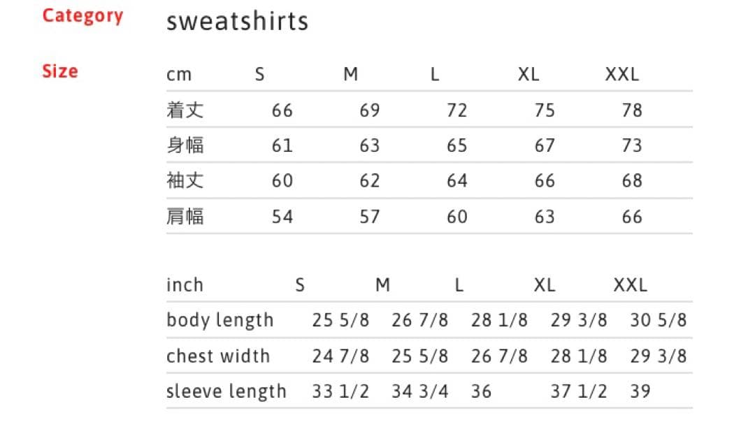 トップス supremeSmallBoxDrawcord HoodedSweatshirt