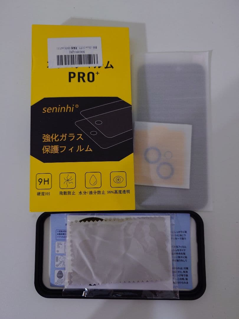 た*な様 Apple iPhone 15 ピンク 本体 128