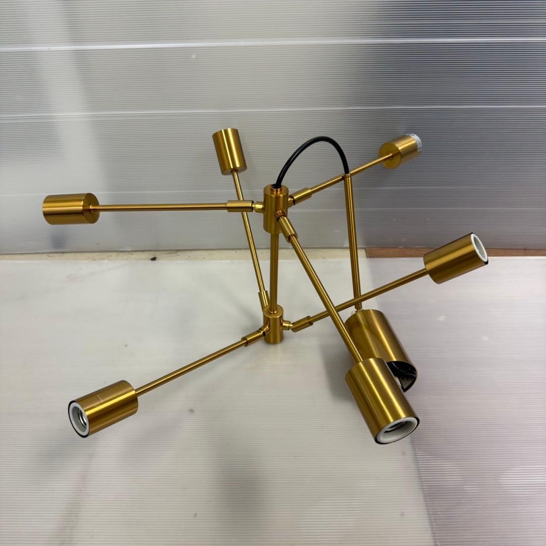 Gradiska グラディスカ ペンダントライト金色の6灯ペンダントライト