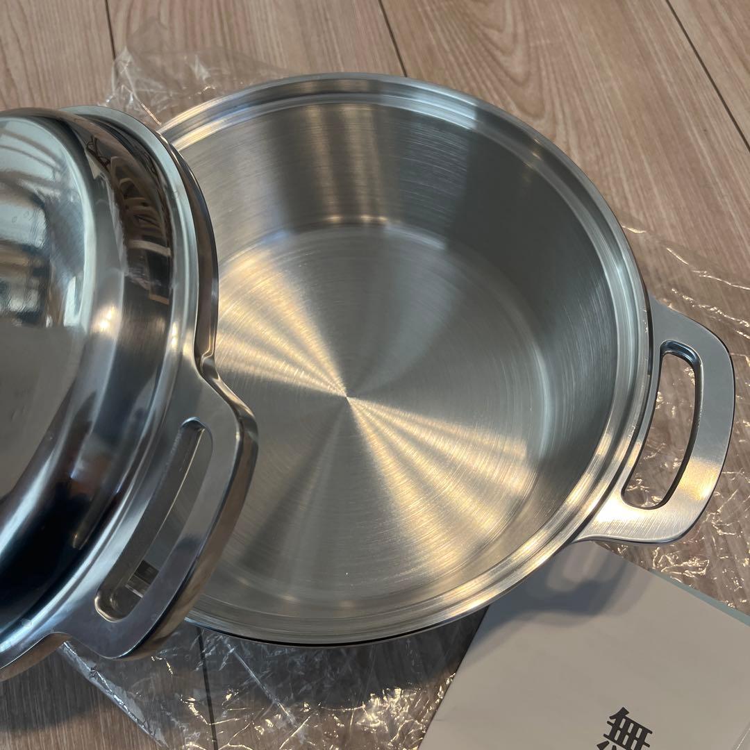 無水鍋(R) 20cm ガス用 アルミ製