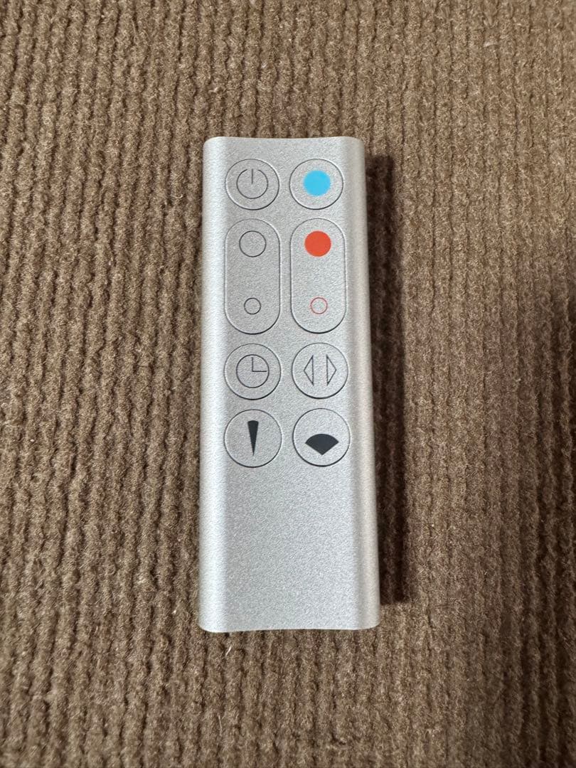 dyson pure hot＋cool 空気清浄機